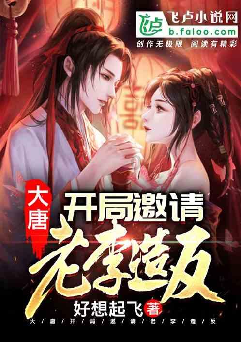 沙瑞金到底有多少干部任免权？冻结125名干部，否决祁同伟职务