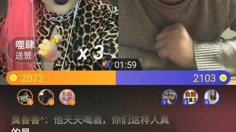 德古拉伯爵的住所