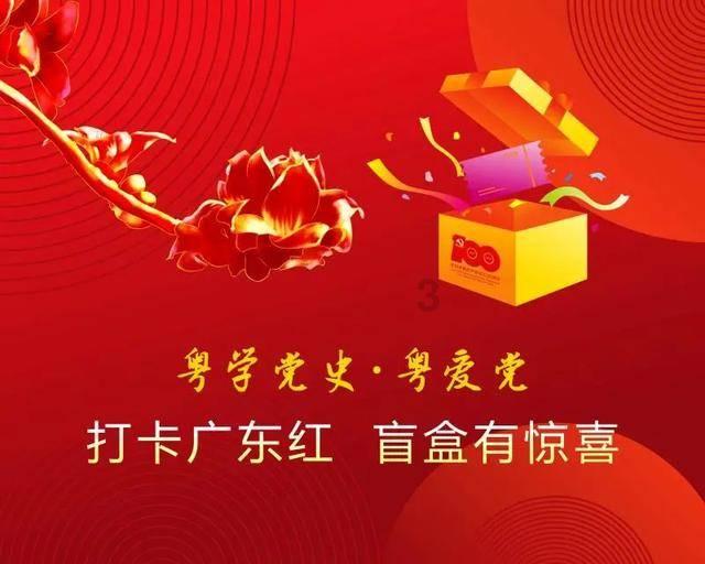 科力远(600478.SH)：已完成宜春四座地下锂矿全额股权收购 目前同安矿已实现稳定出矿