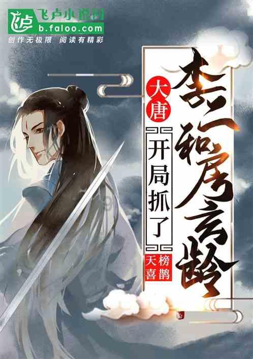 以下哪个字不是指代红色?A、丹B、朱C、苍游戏画面